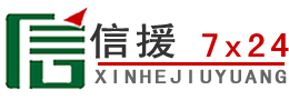 镇安道路救援送油