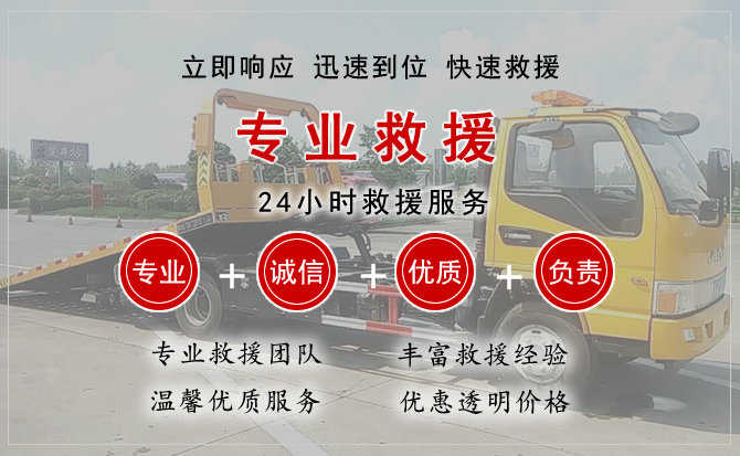 镇安汽车送柴油 镇安汽车送柴油