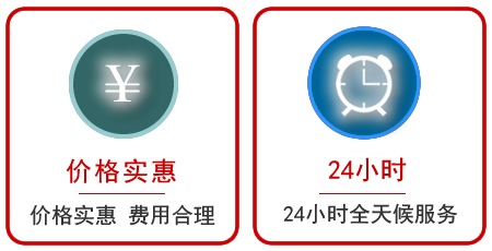 镇安汽车中途送油救援电话 镇安汽车中途送油救援电话