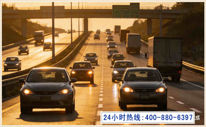 镇安汽车道路救援电话 (16).jpg 镇安汽车道路救援电话 (16).jpg